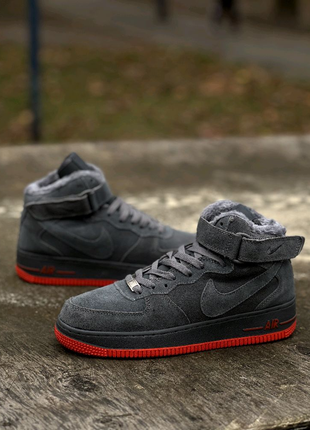 Nike Air Force Winter Gray