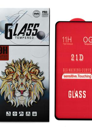 Защитное стекло XD+ на весь экран для Samsung Galaxy M11 SM-M1...