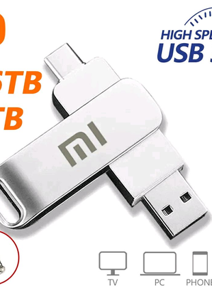 Xiaomi USB флешка карта пам'яті 2 на терабайт