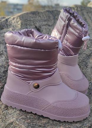 Зимова новинка. чоботи для дівчинки jong golf 32-37