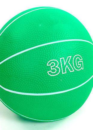 Медбол EasyFit RB 3 кг (медицинский мяч-слэмбол без отскока)
