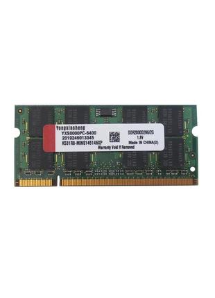 Ddr2 2gb 800mhz so dimm