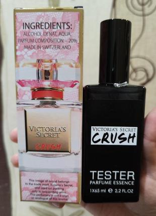 В стилі victoria's secret crush ( вікторія сікрет краш) 65 мл