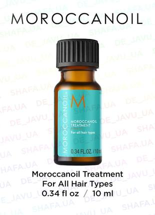 Зволожуюча олія для всіх типів волосся moroccanoil oil treatme...