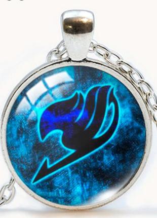 Кулон Хвост Феи (Fairy Tail) - синий на серебристой цепочке