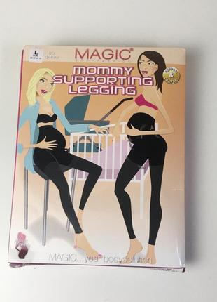 Леггинсы для беременных magic mommy supporting legging 80