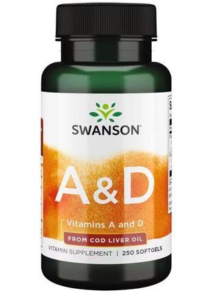 Витамины и минералы Swanson Vitamins A & D, 250 капсул