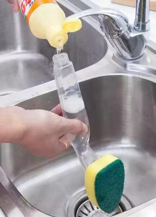 Губка для мытья посуды с емкостью для моющего средства
