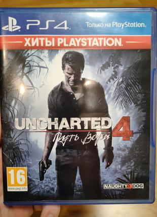 Uncharted 4: A thief's end PS4 (кацапською)