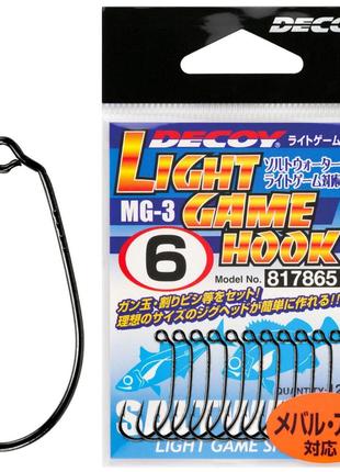 Гачок Decoy MG-3 Light Game #06 (12 шт/пач)