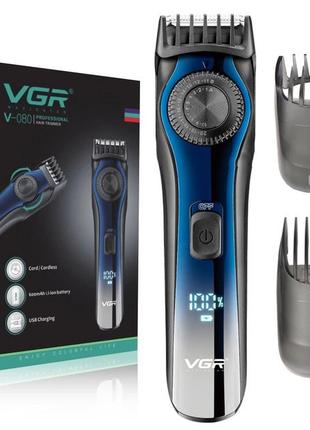 Бритва триммер для мужчин VGR V-080, Профессиональная электроб...