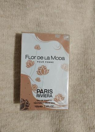 Туалетная вода от paris riviera flor de la moda