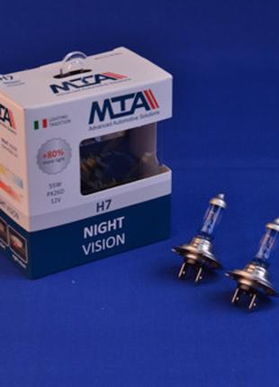 Лампа автомобильная H7 12V 55W PX26D NIGHT VISION +80% (2шт) (...