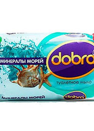 Мыло туалетное твёрдое косметическое ТМ Dobra Минералы морей 6...