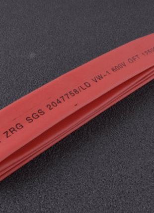 Термоусаживаемая трубка 14мм красная (пак. 1мx20шт) APRO ZRG-14R1