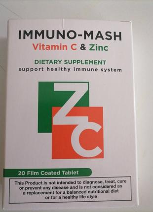Immuno-mash, грип, Єгипет, Вітамін С, цинк, Z