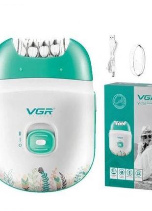 Женский эпилятор для тела VGR V-726, эпилятор для депиляции, д...