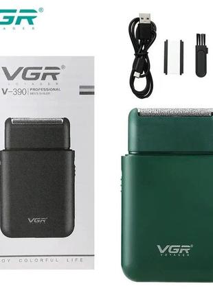 Акумуляторна чоловіча мініелектробритва VGR V-390 для гоління ...