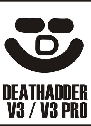 Тефлоновые ножки глайды 3М для мышек Razer Deathadder V3, V3 Pro