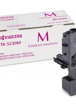Тонер-картридж Kyocera TK-5230M magenta (1T02R9BNL0)