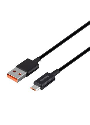 Кабель USB Baseus CAMYS-A USB to Micro 2 A 2m Чорний