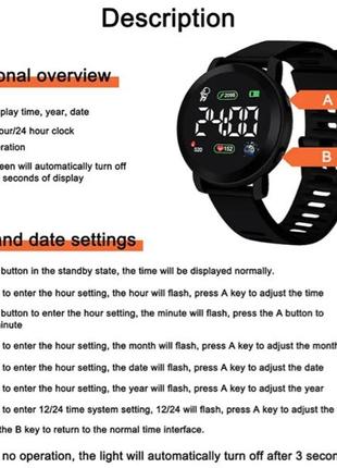 Пара годинників Світлодіодний цифровий годинник