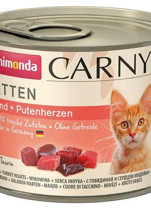 Вологий корм для кошенят Animonda Carny Kitten яловичина та се...
