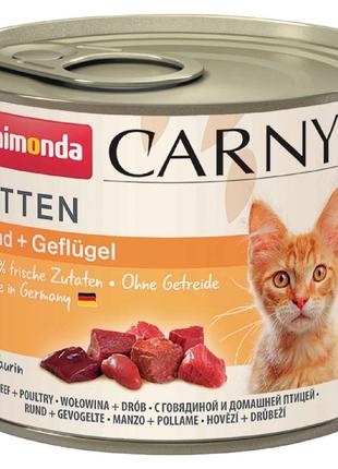 Вологий корм для кошенят Animonda Carny Kitten яловичина та пт...