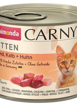 Вологий корм для кошенят Animonda Carny Kitten яловичина та те...