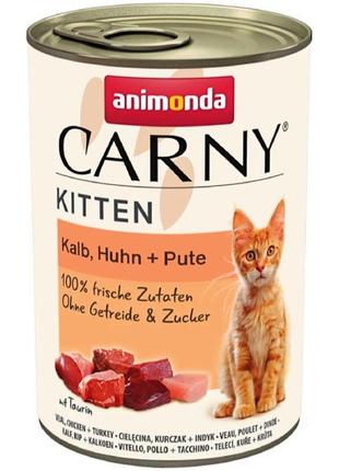 Вологий корм для кошенят Animonda Carny Kitten телятина курка ...