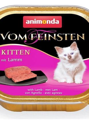 Вологий корм для кошенят до 1 року Animonda Vom Feinsten Kitte...