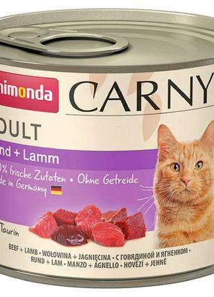 Вологий корм для дорослих котів Animonda Carny Adult яловичина...