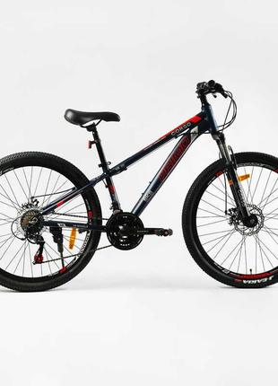 Велосипед Спортивный CORSO «PRIMO» 26" дюймов RM-26519 (1) рам...