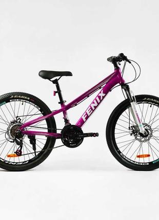 Велосипед Спортивный Corso 24" дюйма «Fenix» FX-24459 (1) рама...