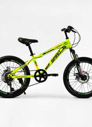 Велосипед Спортивный CORSO SPIRIT 20" дюймов TK-20930 (1) рама...