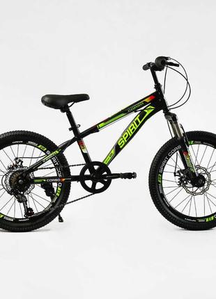 Велосипед Спортивный CORSO SPIRIT 20" дюймов TK-20306 (1) рама...