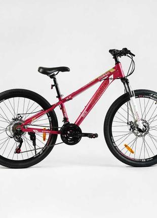 Велосипед Спортивный CORSO «PRIMO» 26" дюймов RM-26707 (1) рам...