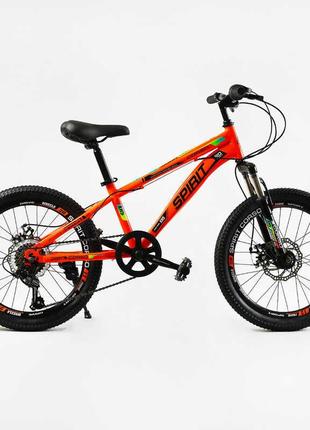 Велосипед Спортивный CORSO SPIRIT 20" дюймов TK-20140 (1) рама...