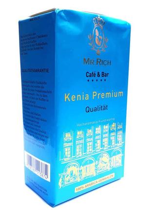 Молотый кофе Mr.Rich Kenia Premium 500 г