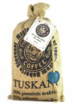 Кофе в зернах Tuskani 50% арабика 50% робуста 1 кг