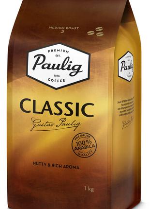 Кофе в зернах Paulig Classic Finland 1 кг