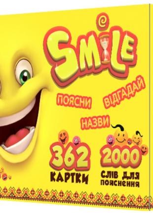 Настольная игра Смайл 800187 на украинском языке