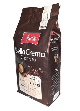 Кофе в зернах Melitta Bella Crema Espresso 1 кг