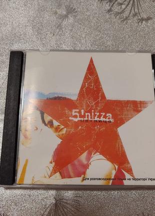CD 5'nizza – Пятница (Moon Records)