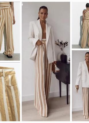 Zara трендовые полосатые брюки с высокой посадкой. шикарный цв...