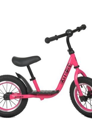 Беговел детский Profi Kids M 4067A-4 розовый, 12 дюймов