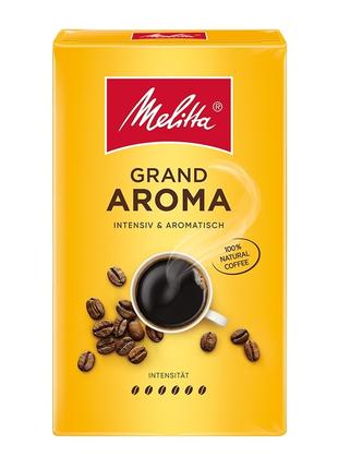 Молотый кофе Melitta Grand Aroma 500 г