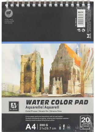 Альбом для акварели "Water Color Pad" 6003-W, А4, 20 листов 20...