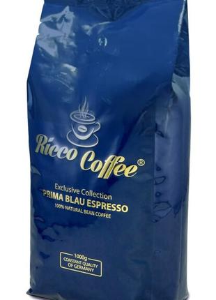 Кофе в зернах Ricco Coffee Prima Blau Espresso 1 кг