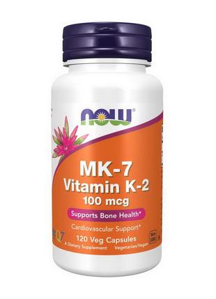MK-7 Vitamin K-2 100 mcg (120 veg caps) 18+